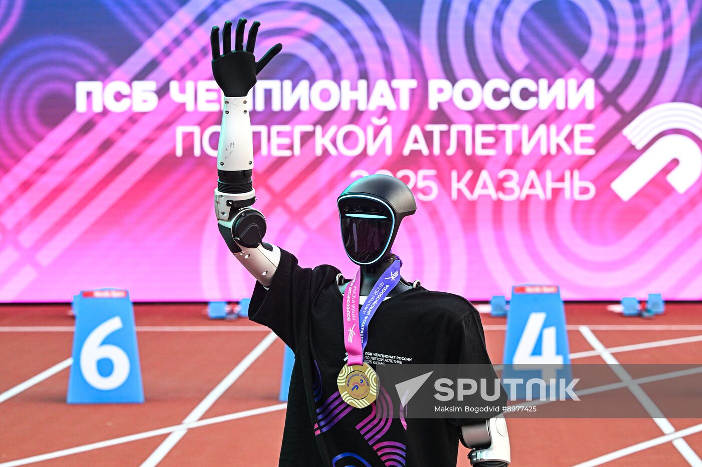 Russia Athletics Championships