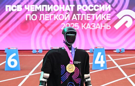 Russia Athletics Championships