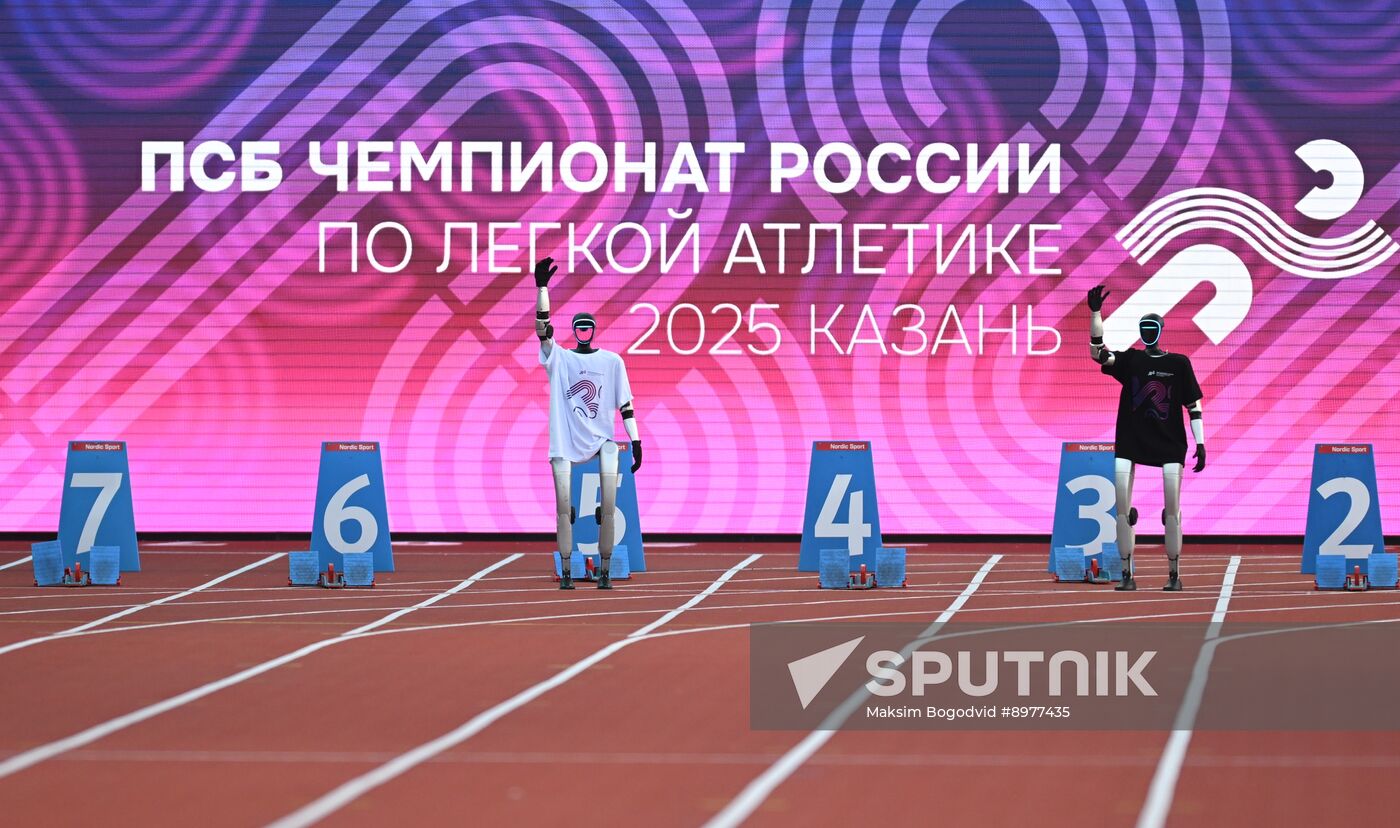 Russia Athletics Championships