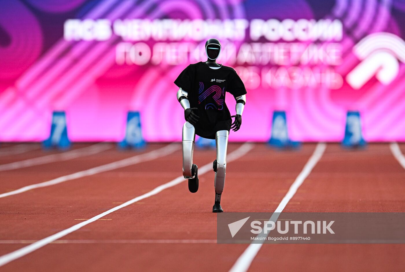 Russia Athletics Championships