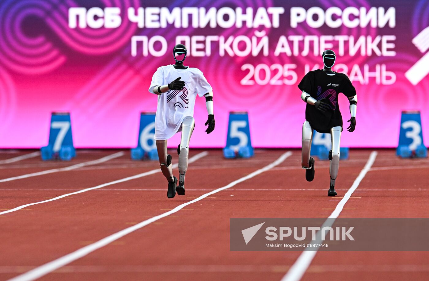 Russia Athletics Championships