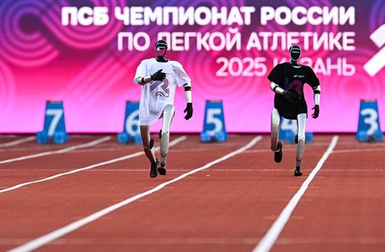Russia Athletics Championships