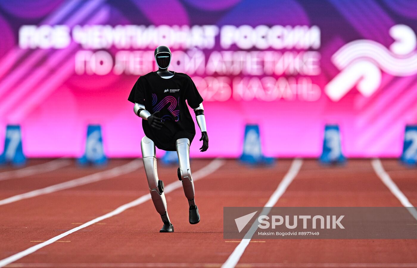Russia Athletics Championships