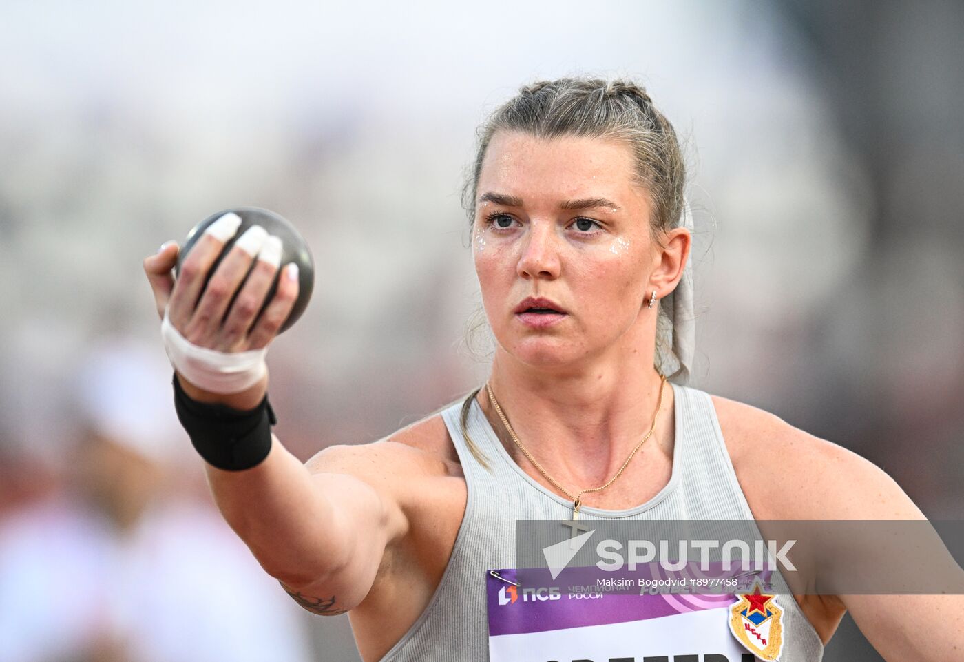 Russia Athletics Championships