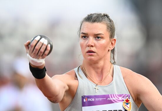 Russia Athletics Championships