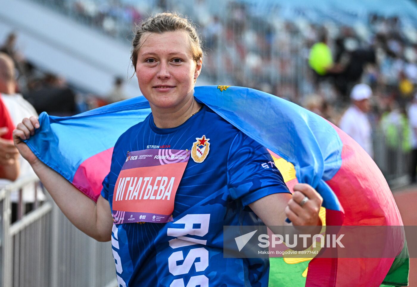 Russia Athletics Championships