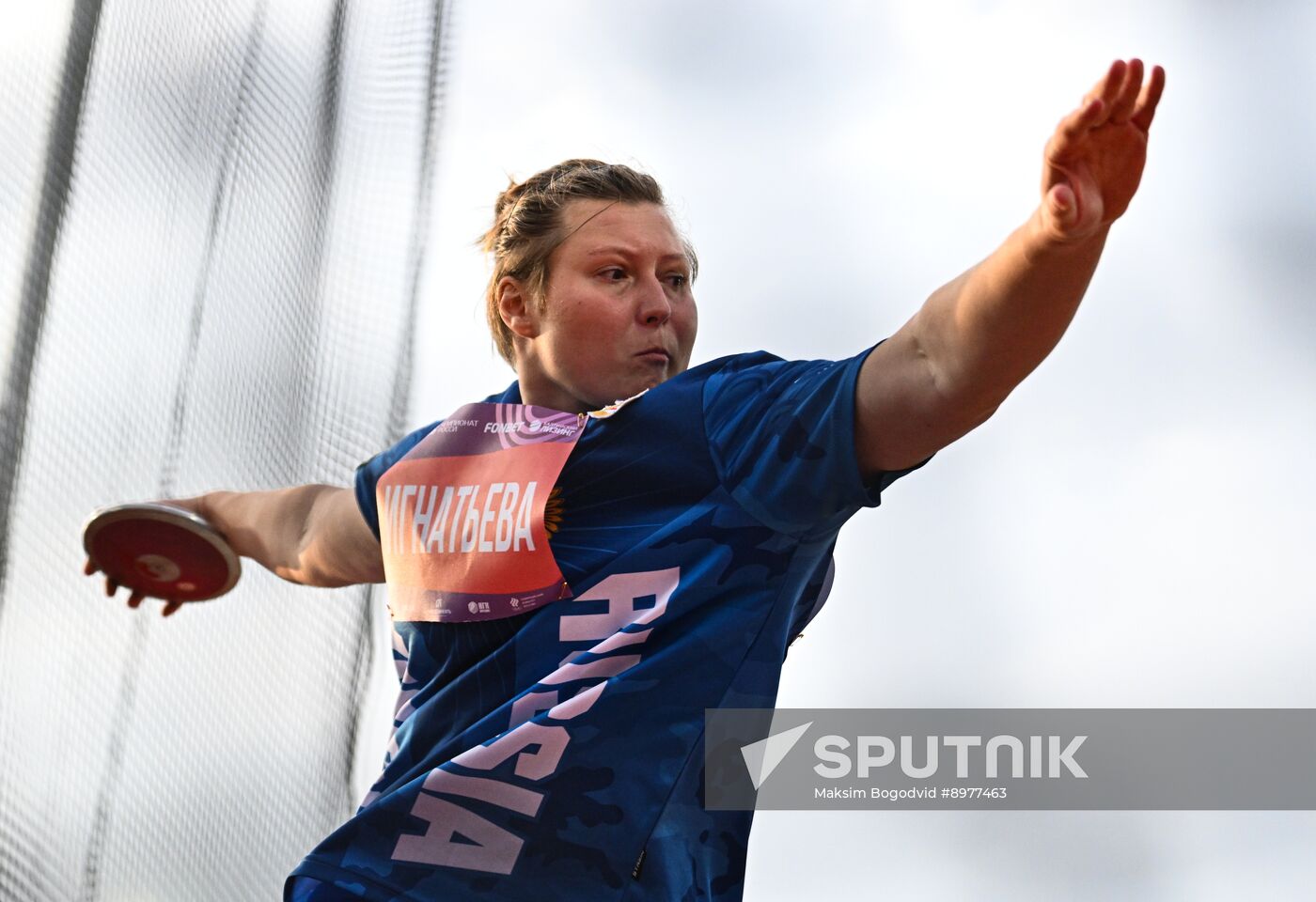 Russia Athletics Championships