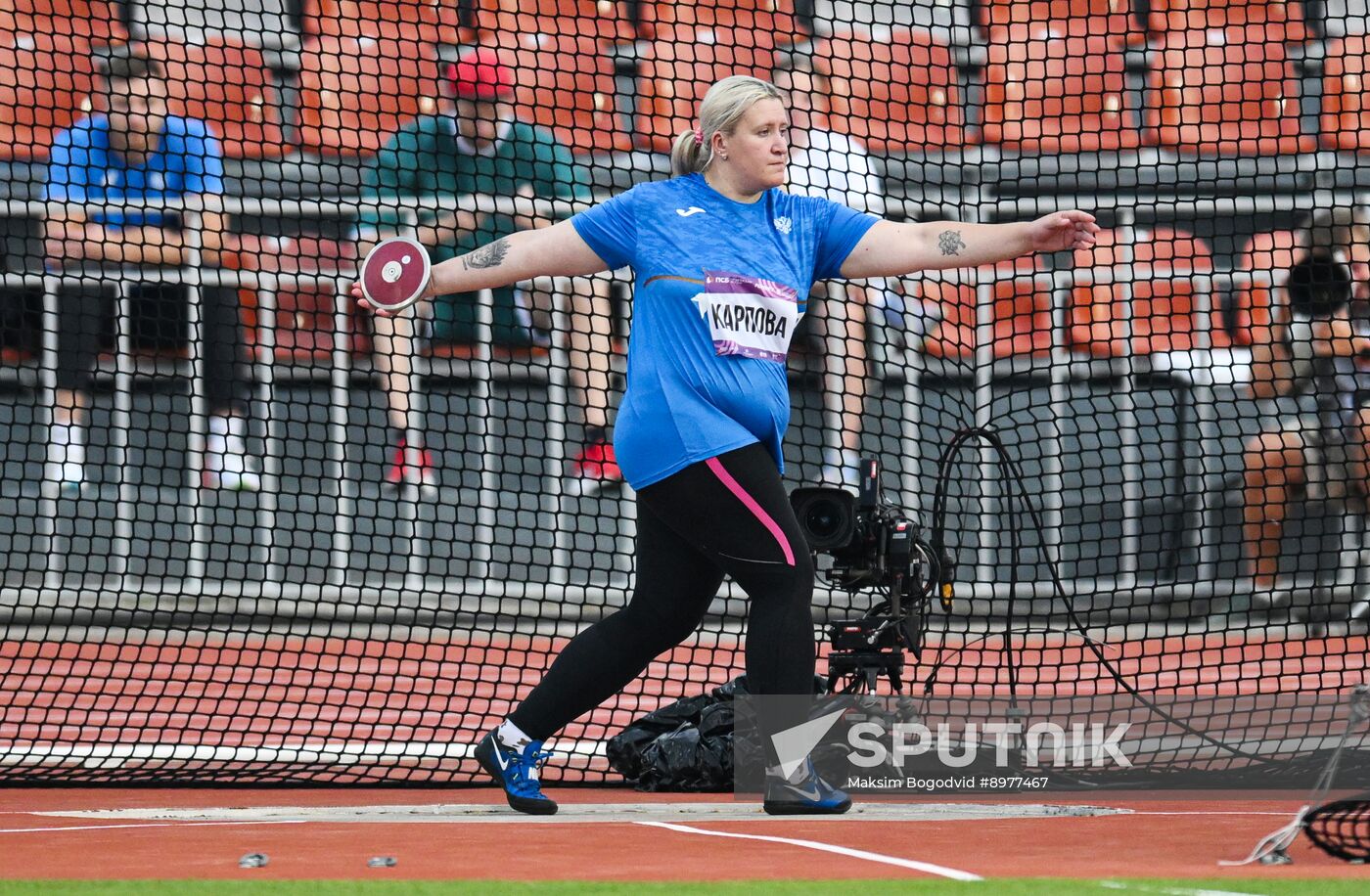 Russia Athletics Championships