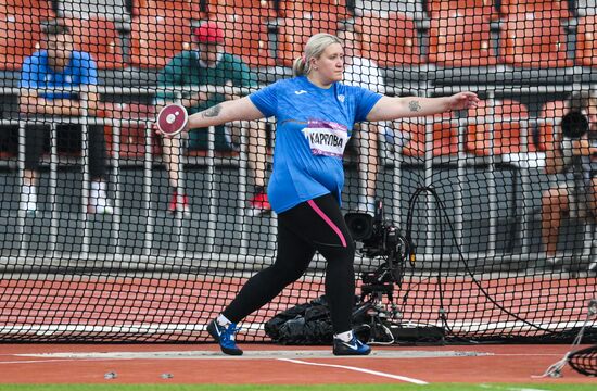 Russia Athletics Championships