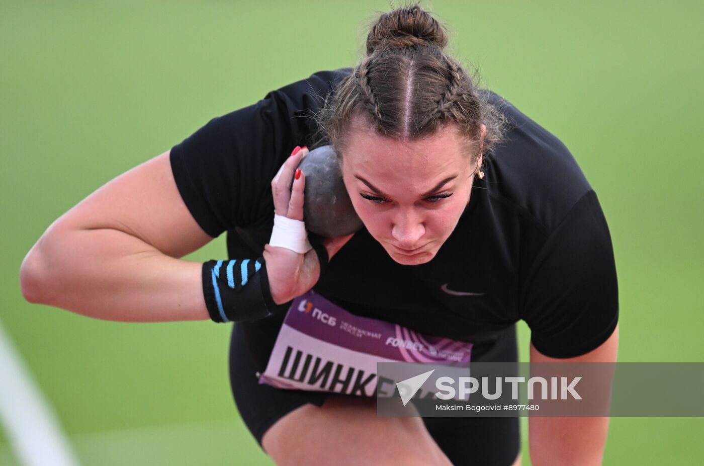 Russia Athletics Championships