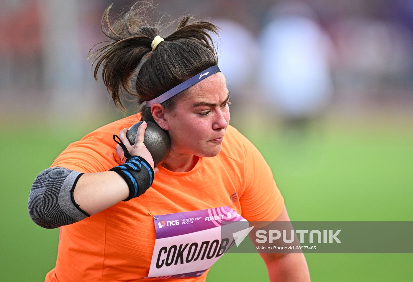 Russia Athletics Championships