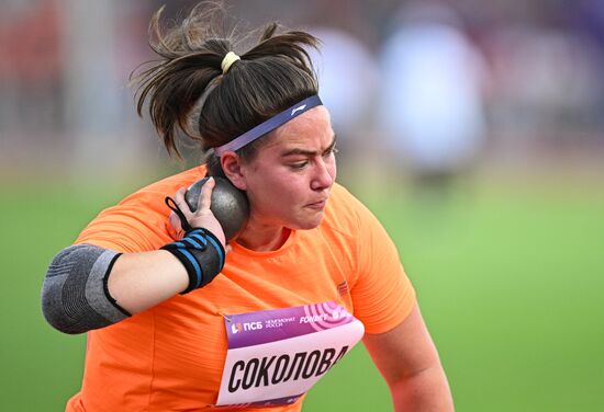Russia Athletics Championships