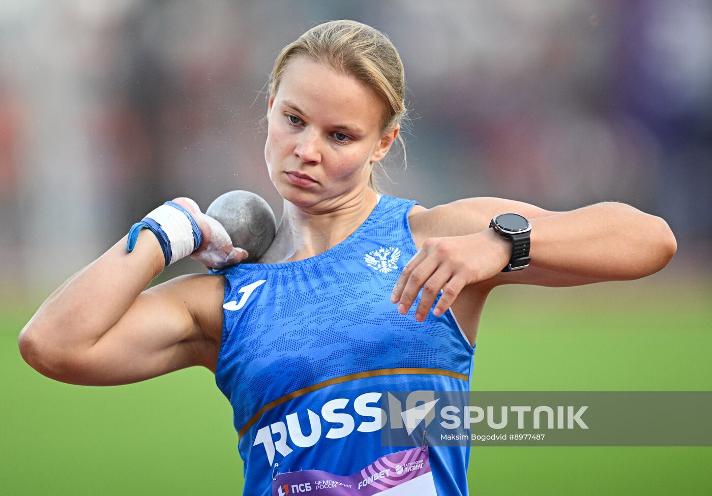Russia Athletics Championships