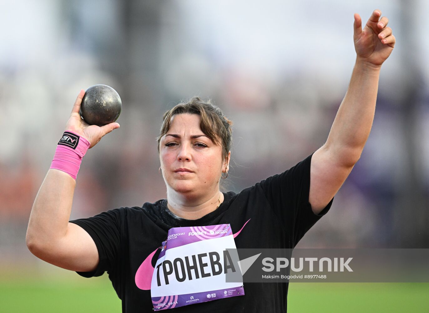 Russia Athletics Championships