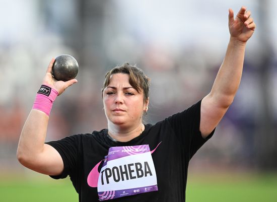 Russia Athletics Championships