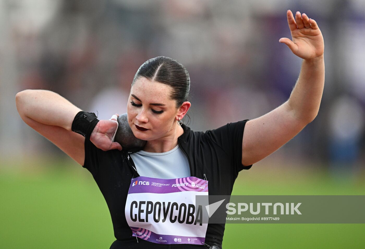 Russia Athletics Championships