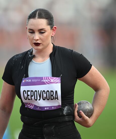 Russia Athletics Championships