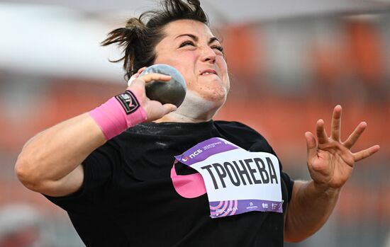Russia Athletics Championships