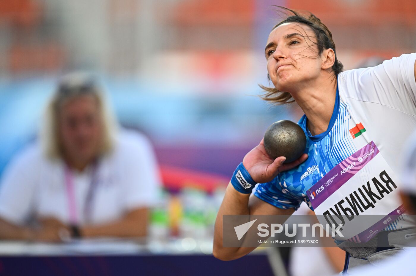 Russia Athletics Championships