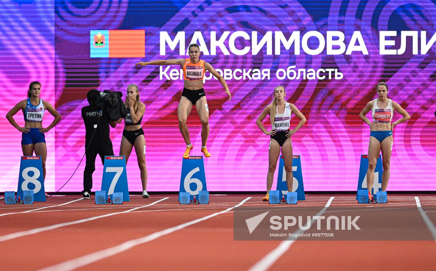 Russia Athletics Championships