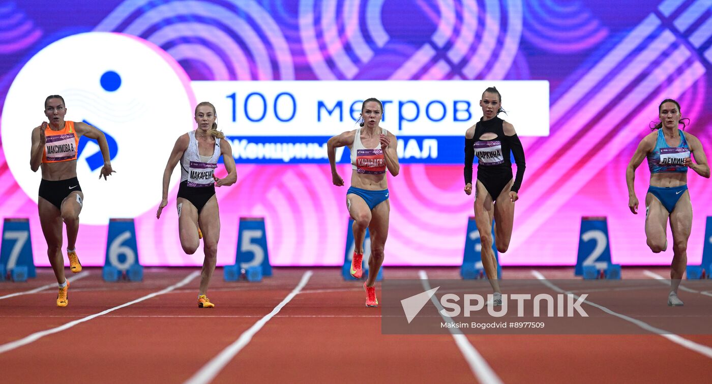 Russia Athletics Championships