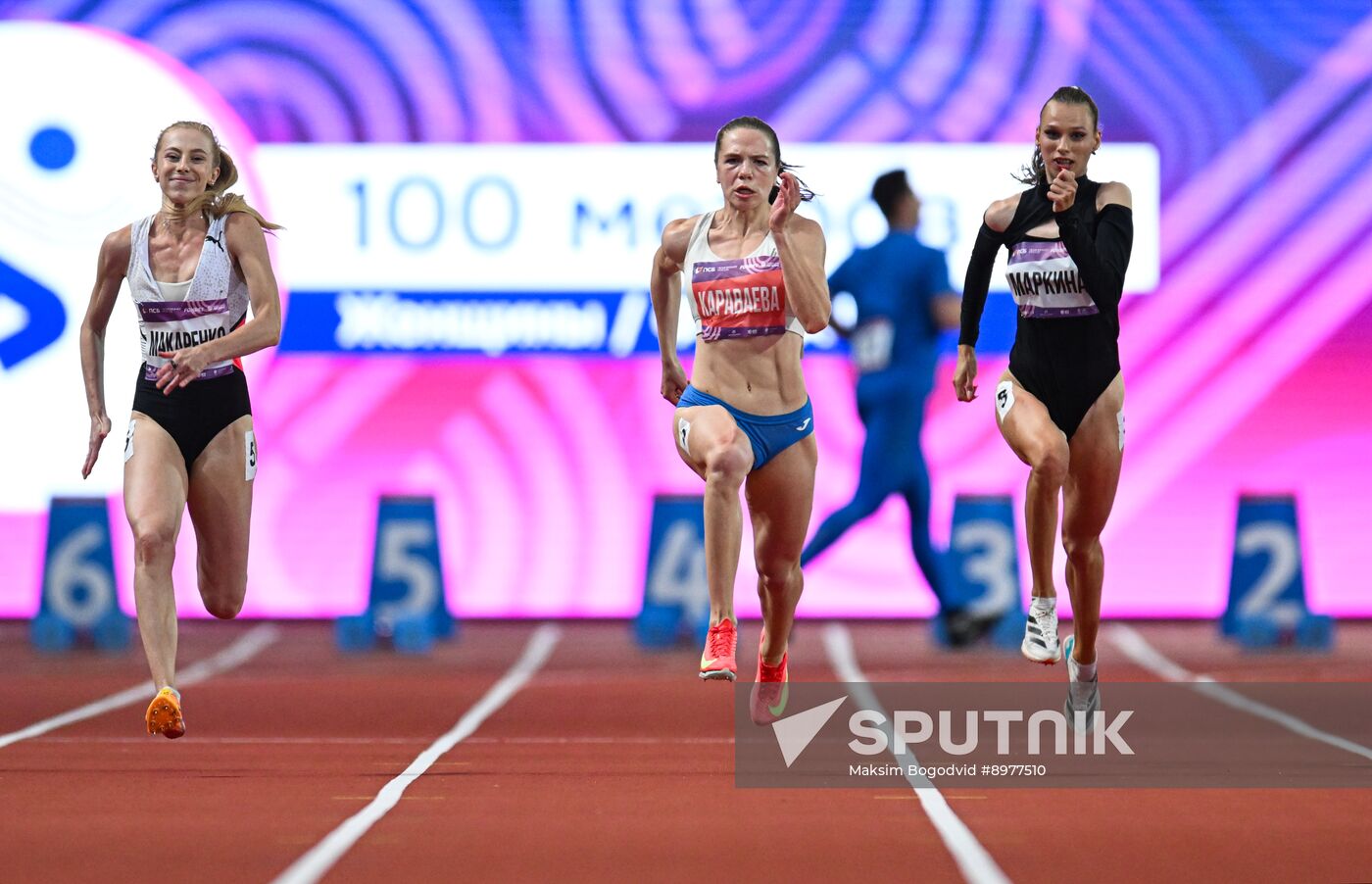 Russia Athletics Championships