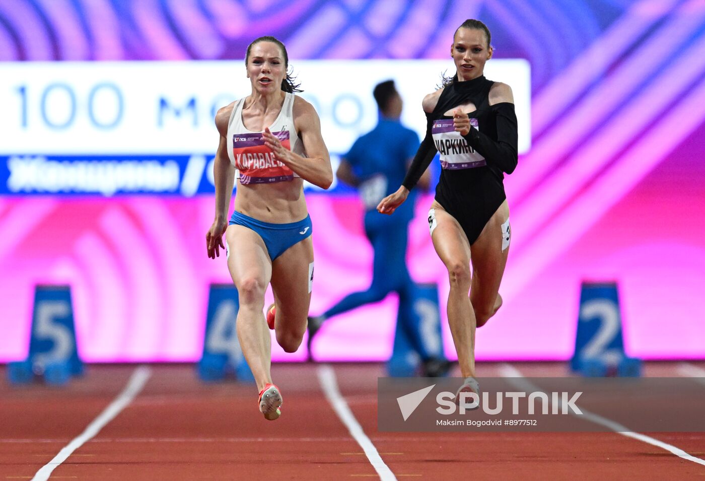 Russia Athletics Championships
