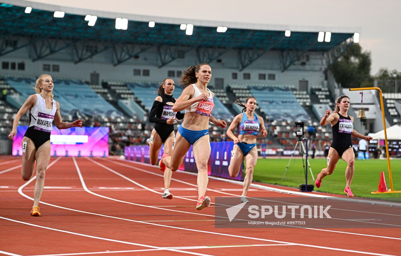 Russia Athletics Championships