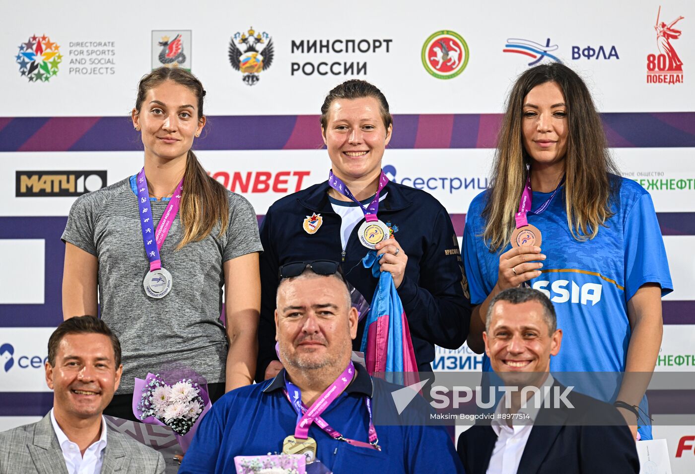 Russia Athletics Championships