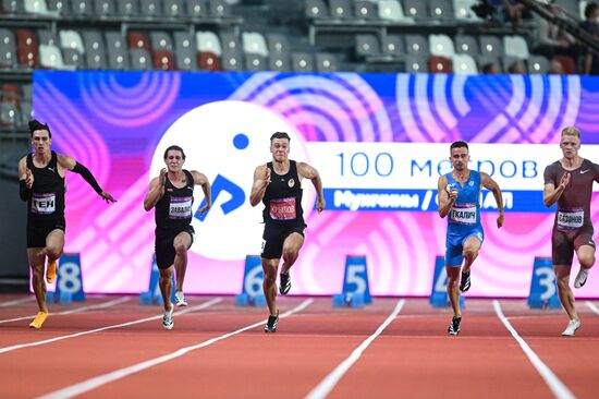 Russia Athletics Championships