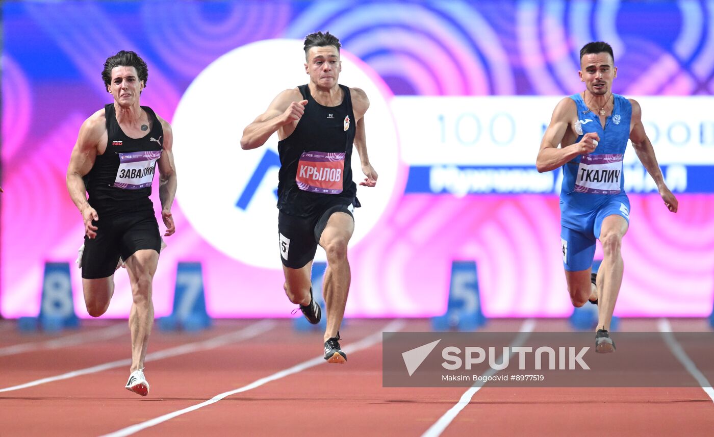 Russia Athletics Championships