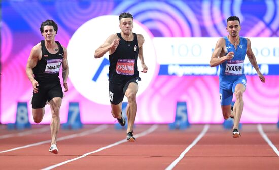 Russia Athletics Championships