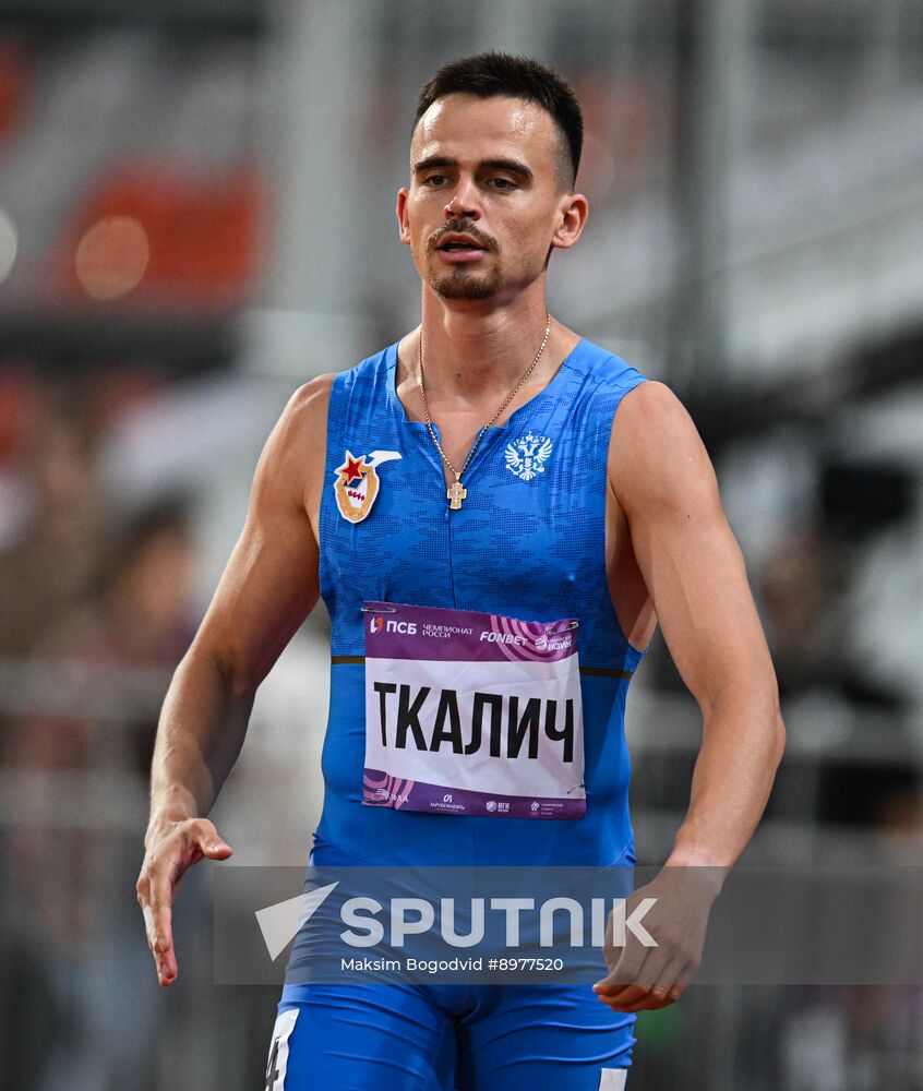 Russia Athletics Championships