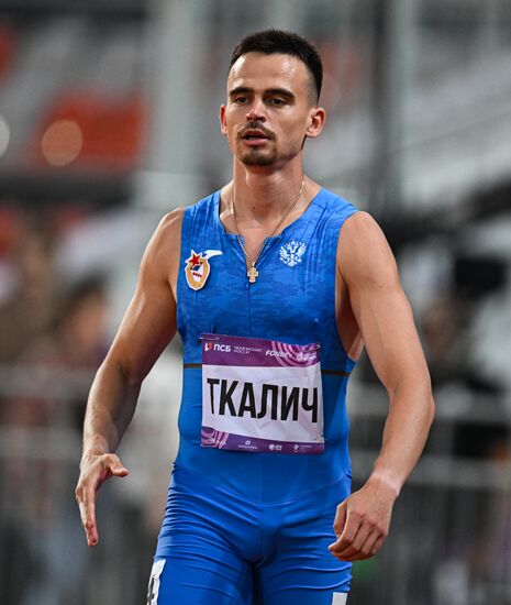 Russia Athletics Championships