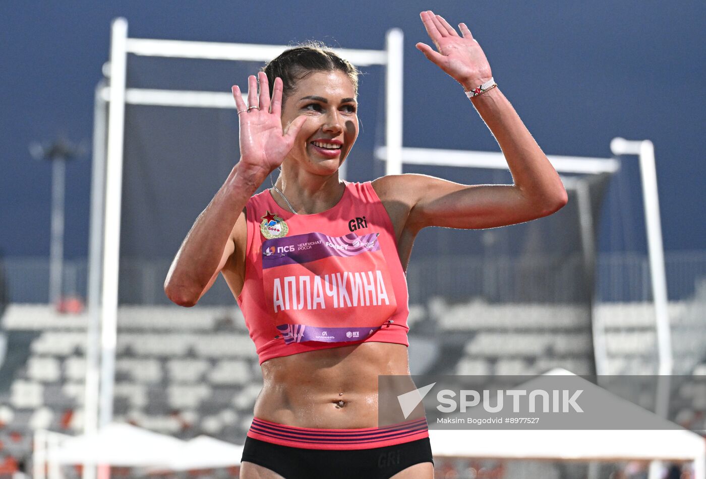 Russia Athletics Championships