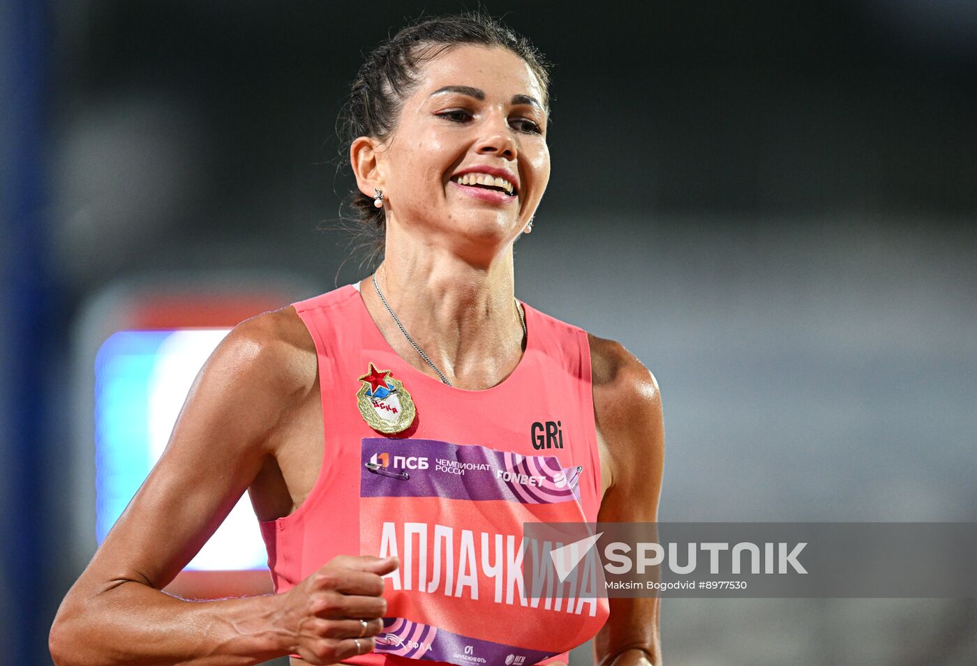 Russia Athletics Championships