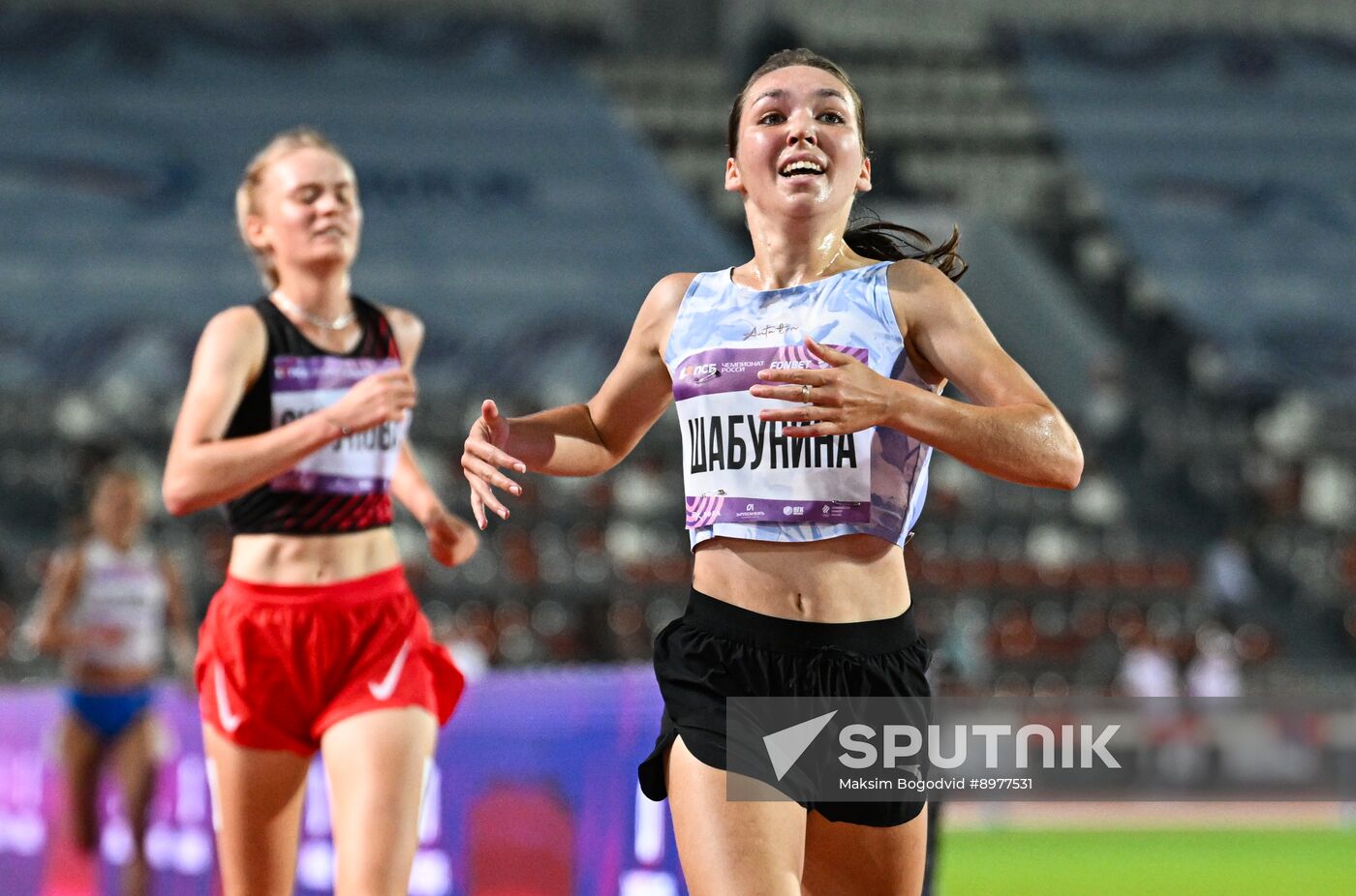 Russia Athletics Championships