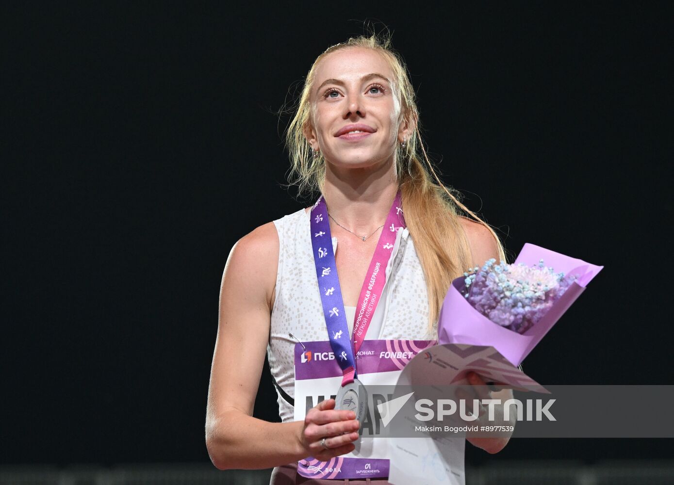 Russia Athletics Championships