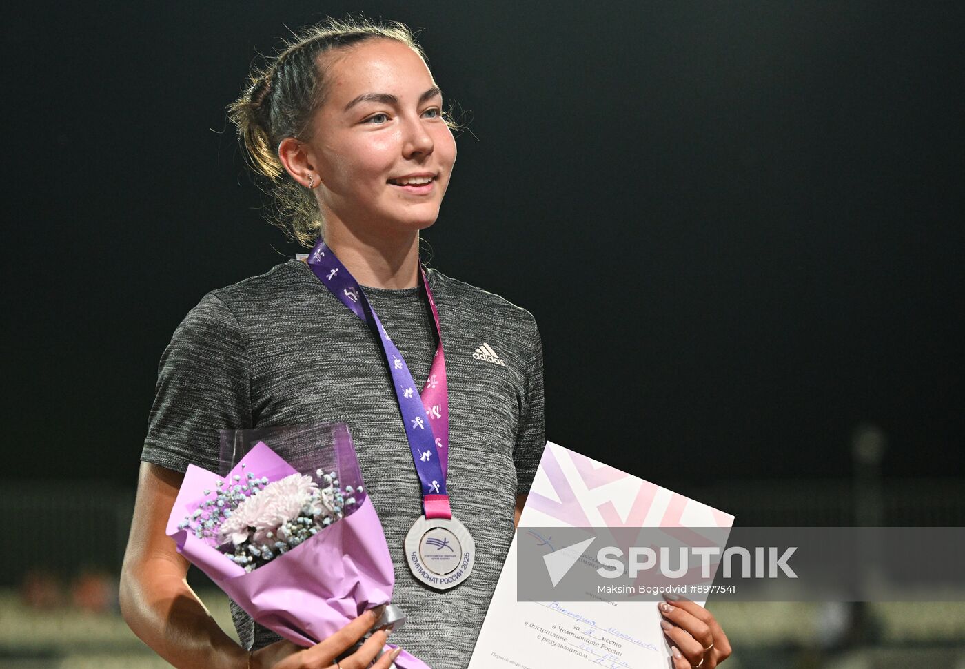 Russia Athletics Championships