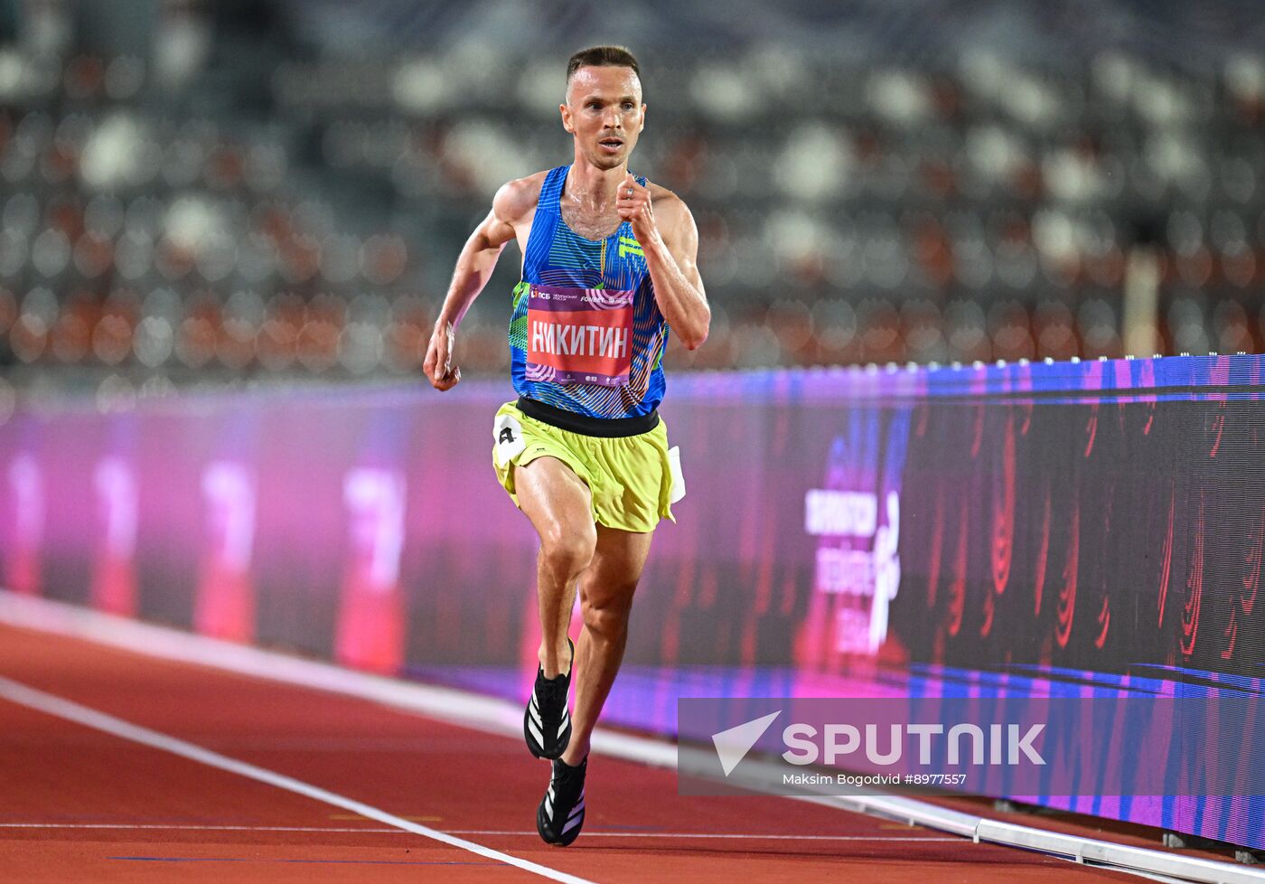 Russia Athletics Championships