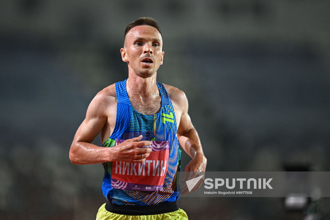 Russia Athletics Championships