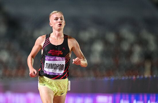 Russia Athletics Championships