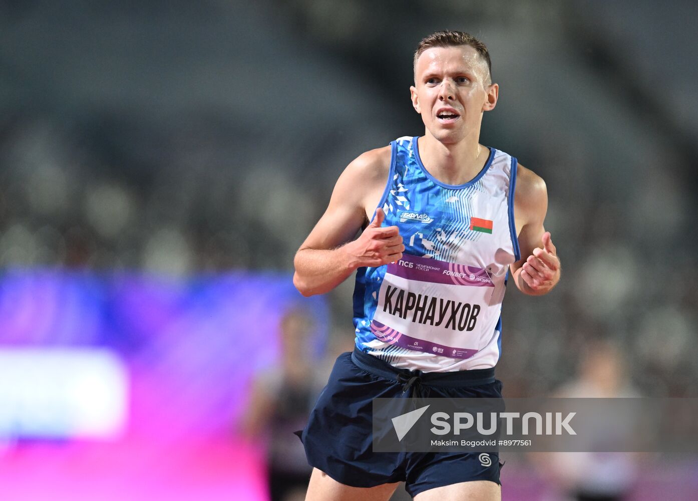 Russia Athletics Championships