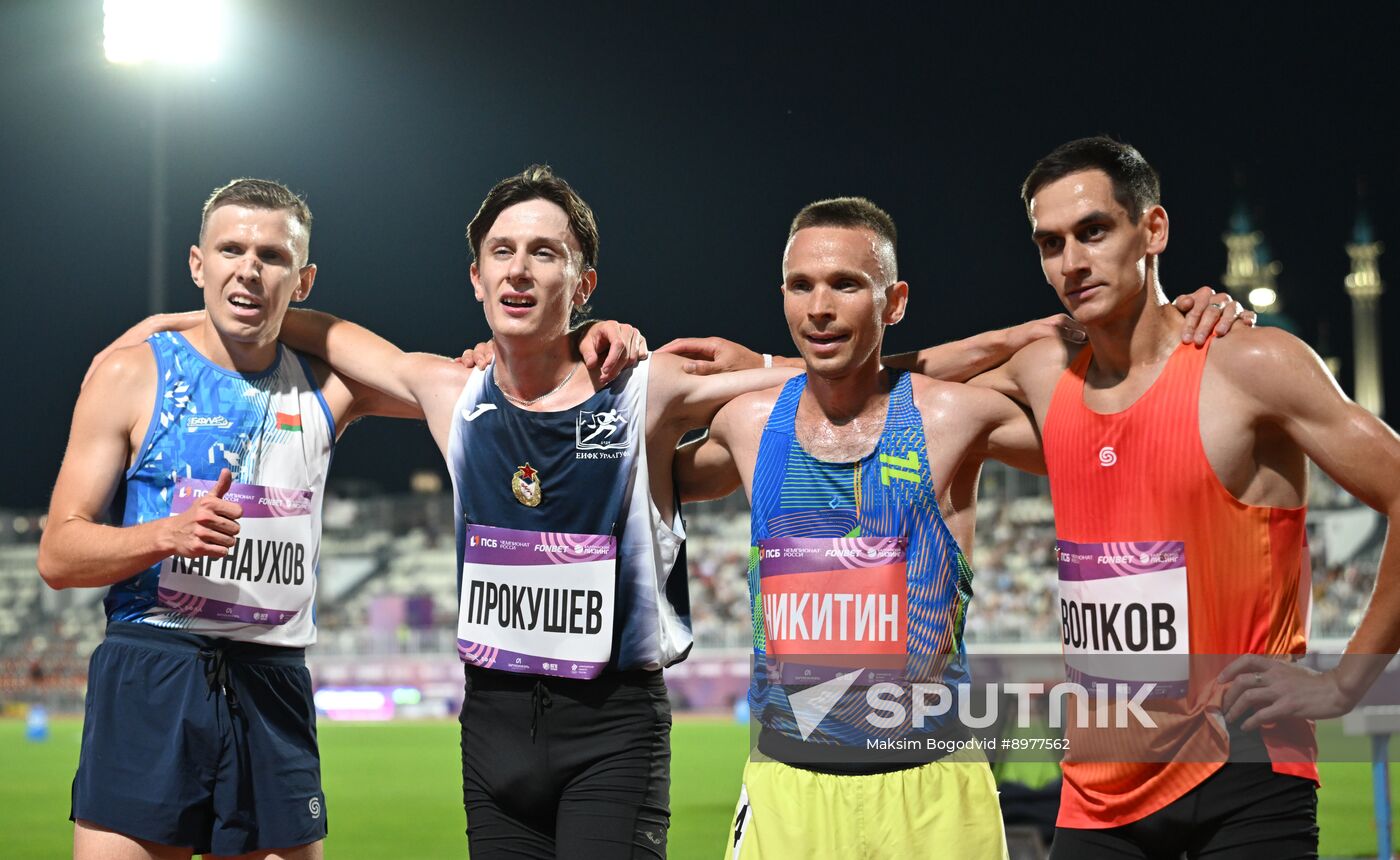 Russia Athletics Championships