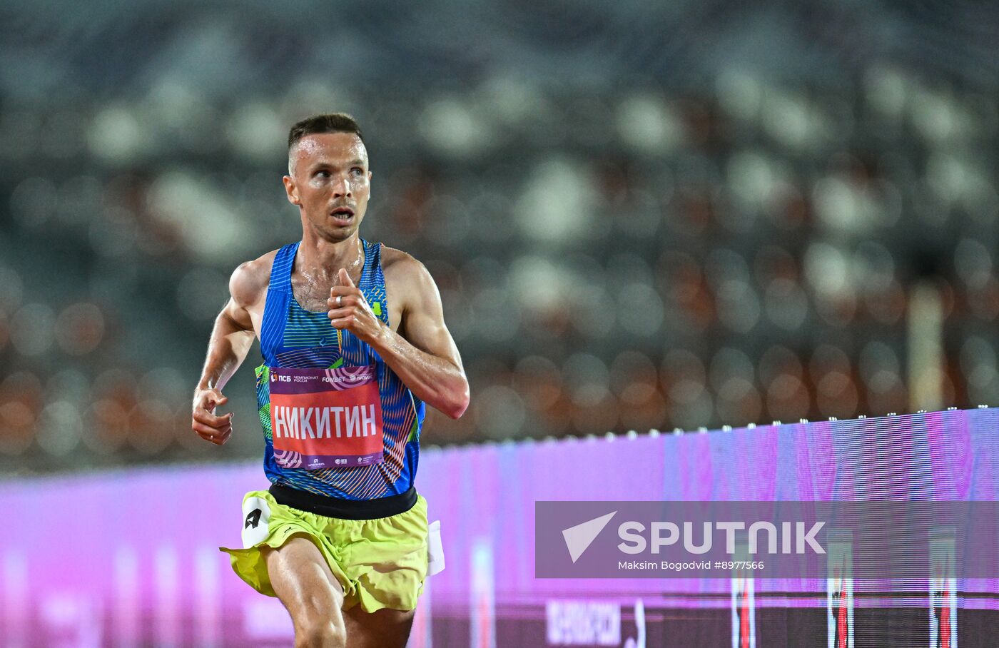 Russia Athletics Championships