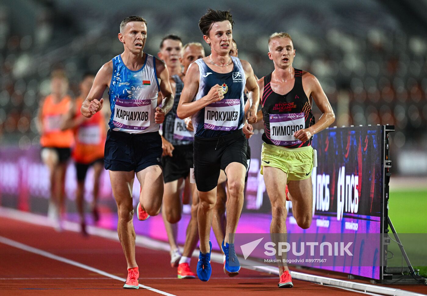 Russia Athletics Championships