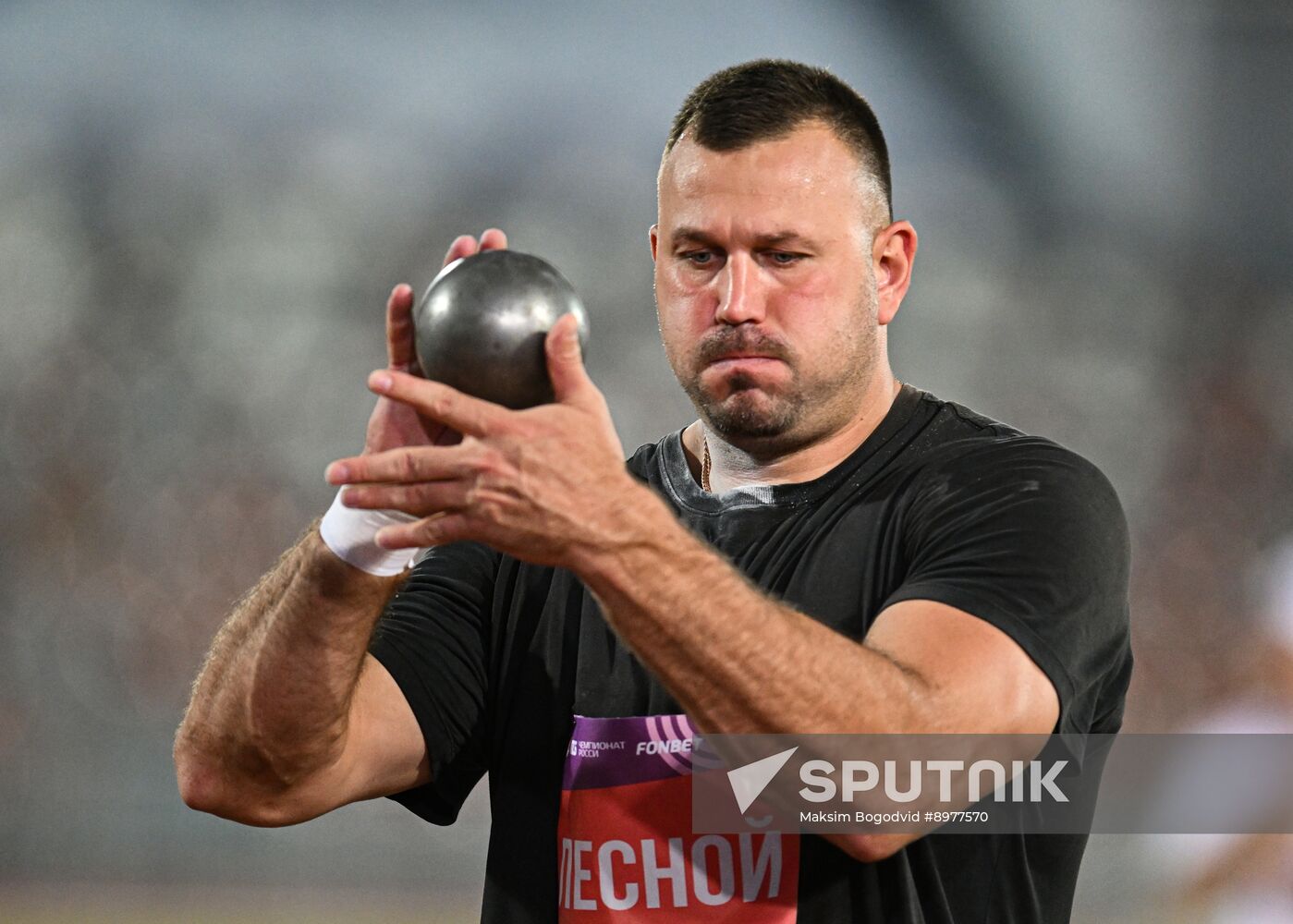 Russia Athletics Championships