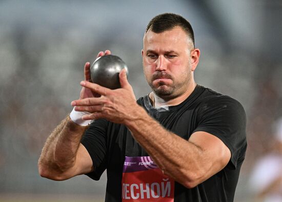 Russia Athletics Championships