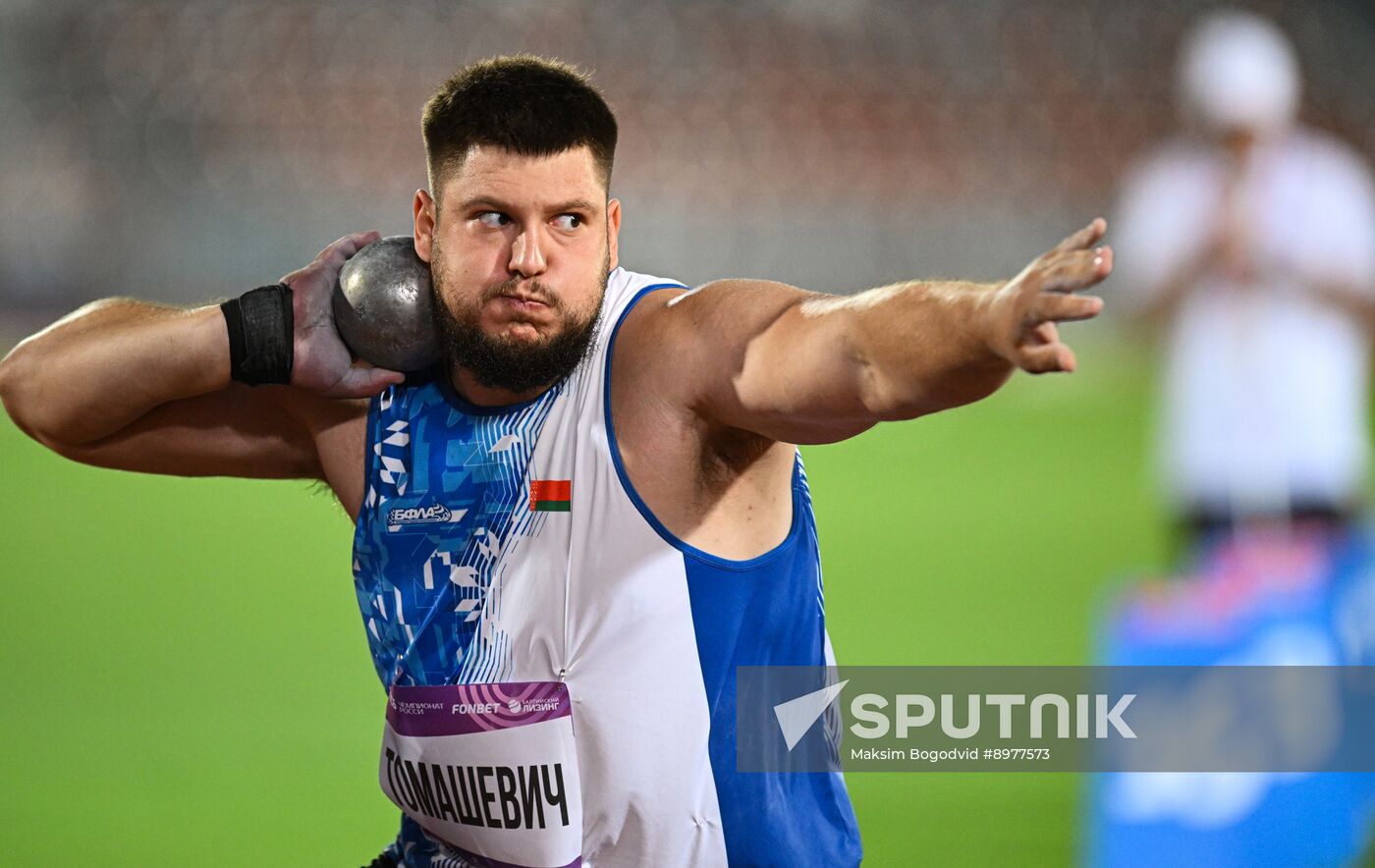 Russia Athletics Championships