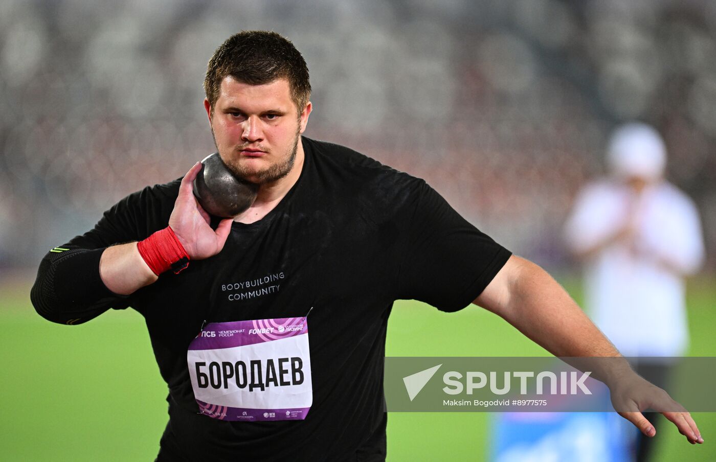Russia Athletics Championships